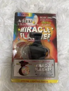 【超希少レア】ADIEU MIRACLE FLASHER EX-115DC12V