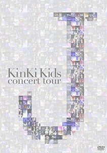 【中古】 KinKi Kids キンキキッズ concert tour J (通常盤) [DVD]