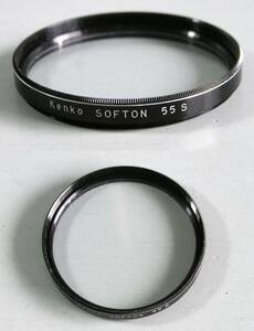 Kenko　(556)　 美品・レンズフィルタ　55mm 　Softon （紫外線防止、レンズ保護）　ケンコー