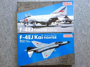 1/72 航空機プラモデル ファインモールド 航空自衛隊 F-4EJ F-4EJ改 ファントムⅡ 2機セット 未組立 