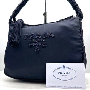 3164【極希少】PRADA プラダ ハンドバッグ アクセサリーポーチ ミニ 手提げ ポコノ ビーズロゴ タッセル フリンジ テスートナイロン