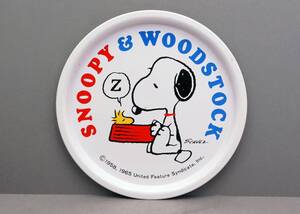 1965年　当時物　SNOOPY ＆ WOODSTOCK 金属製トレー