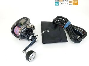 シマノ 17 フォースマスター 3000XP 美品