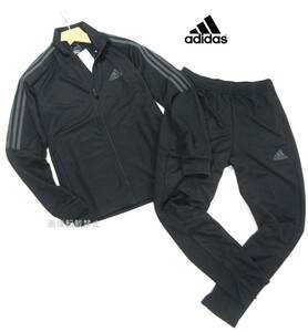 新品 ★ adidas アディダス　スマートシルエット セットアップ ジャージ　O/XL　黒 ブラック/Dグレー　裾ファスナー 上下セット 3ライン