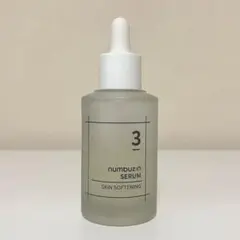 numbuz:n SERUM 50ml 美容液　3番　ナンバーズイン