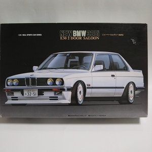 未組立 FUJIMI 1/24 NEW BMW 325i E30 2DOOR SALOON RS-32 ニューベーエムヴェー リアルスポーツカー プラモデル ミニカー フジミ 旧車