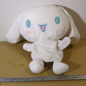 Sanrio サンリオ シナモロール パペット ぬいぐるみ タグ無し 中国製 2004年製 未チェック 詳細不明 ジャンク扱い 