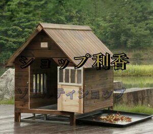 豪華別荘 丈夫 ペットハウス 犬舎犬小屋 ハウス おうち 屋外野外庭用炭化板 メタセコイア製品防水 ドア トイレ 通気性 耐磨耗