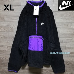 XL size ブラック 新品 NIKE ナイキ CLUB+ WINTER クラブ + ウインター ハーフジップ フリース プルオーバー アノラック ジャケット 未使用