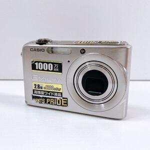 168【中古】 CASIO EXILIM EX-Z1000 カシオ エクシリム コンパクトデジタルカメラ シルバー バッテリー付き デジカメ 動作未確認 現状品