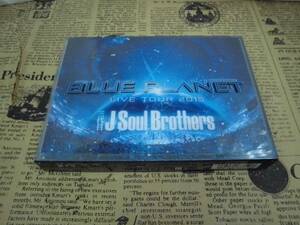 Blu-ray 三代目J SOUL BROTHER BLUE PLANET 2枚組 ブルーレイ BD