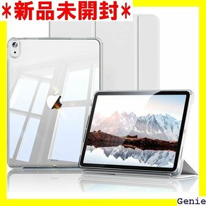 Aoub iPad 10世代 ケース 10.9 インチ 傷つけ防止 A2696 A2757 A2777 グレー 137