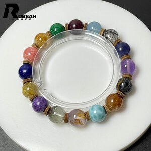 逸品 EU製 定価18万円★ROBEAN・デュオ バオ ブレスレット★パワーストーン 天然石 ミックス アクセサリー お守り 10.9-11.2mm M1213750