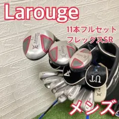 Larouge ラルージュ　メンズ　ゴルフクラブ フルセット　初心者