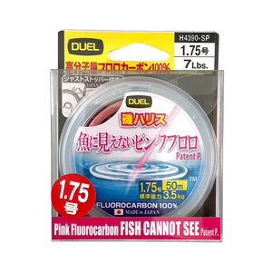 DUEL 魚に見えないピンクフロロ 磯ハリス 1.75号/7Lbs. フロロカーボン 釣り