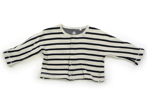 プチバトー PETIT BATEAU カーディガン 70サイズ 男の子 子供服 ベビー服 キッズ