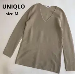 UNIQLO リップルVネックチュニック　長袖　ガーター　ベージュ　M