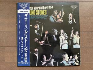 LP レコード盤 ザ・ローリング・ストーンズ 実況録音 帯付 SLC 170 ペラジャケ 1967年 THE ROLLING STONES 