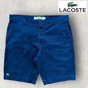 ラコステ　ハーフパンツ　スリムフィット　メンズXL ウエスト90 LACOSTE