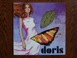 高音質　ボサノバ名盤　美盤　Doris Monteiro / Serie Coletanea Vol3　　SC　１００７８