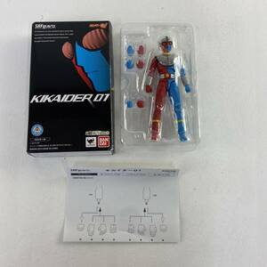 【中古品】1円〜 BANDAI S.H.Figuarts キカイダー01 魂ウェブ商店