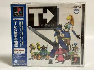 未開封 PS Tから始まる物語 ジャレコ プレイステーション プレステ PS1