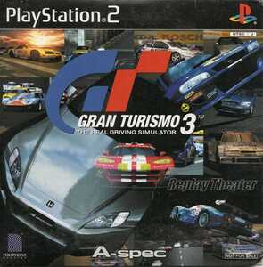 グランツーリスモ3 リプレイシアター PS2体験版ソフト PlayStation Gran Turismo demo disc Replay Theater Black 黒パッケージ PAPX-90208