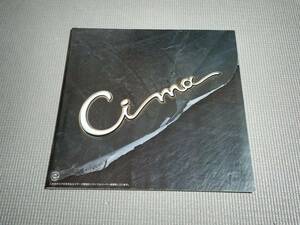 日産 シーマ Y32 カタログ 1991年 CIMA