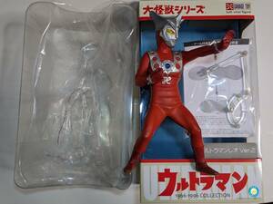 エクスプラス 大怪獣シリーズ ウルトラマンレオ（Ver.2）X-PLUS ソフトビニール フィギュア