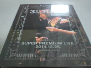 DVD　絢香　ファンクラブ限定　にじいろ　TOUR 3-STAR RAW / 二夜限りのSUPERPREMIUMLIVE 2014・12・26　スリーブケース付き