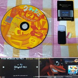 FMCB インストール済み PlayStation2 8MB memory card プレステ クラッシュバンディクー２CD USB Micro SD Card カード&リーダー