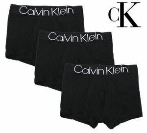 カルバンクライン ボクサーパンツ 3枚セット Calvin Klein BTS ジョングク　CK Lサイズ　CK ONE コットンストレッチ　抜群の履き心地