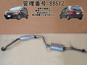 H29 フリード＋ GB5 2WD センターマフラー/センターパイプ