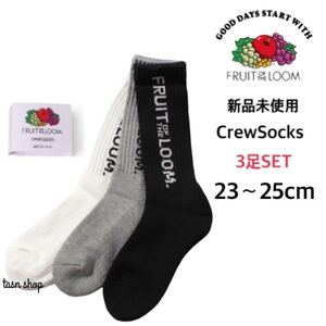 【フルーツオブザルーム】新品 クルー 縦ロゴ ソックス 3足 23-25cm FTL Logo line 3pack crew Socks