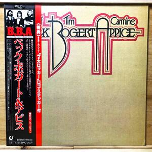 ■3/LP【12594】-【国内盤】BECK,BOGERT & APPICE●ベック・ボガート & アピス (Beck, Bogert & Appice、BBA (BB&A))