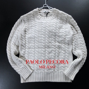 【PAOLO PECORA MILANO パオロペコラ / イタリア】トゥモローランド取扱ブランド 新品 63800円 高級 ケーブルセーター!! ヴァージンウール