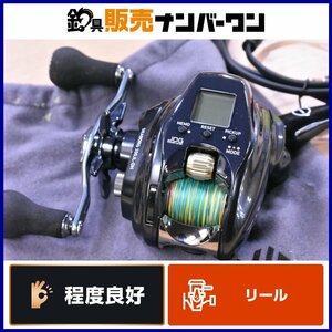 【1スタ☆程度良好品】ダイワ 22 シーボーグ 200JL DH 電動リール DAIWA SEABORG タチウオ タイラバ オフショア 船釣り 等に（CKN_O1）