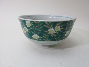 花図 鉢 直径14.7cm 箱無 銘有　返品OK　２３