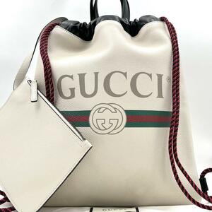 《新品同様》現行 GUCCI ドローストリング レザー パックパック リュック ロゴプリント ポーチ付 ホワイト