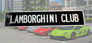 Lamborghini OWNERS CLUB サイン ランボルギーニ オーナーズクラブ 看板 エンボス