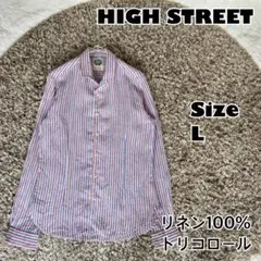 HIGH STREET✨リネン100% シャツ　襟ワイヤー入り　トリコロール