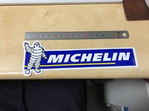 ミシュラン Michelin Bibendum 80S デッドストック品 170mm