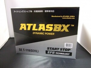 アイドリングストップ車 対応 新品バッテリー アトラス T-110 【 65D31L 75D31L 85D31L 90D31L 95D31L 100D31L 105D31L 110D31L 互換 】