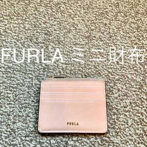 FURLA(フルラ) ミニ財布 コインケース 小銭入れ U