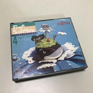 Z13825 ◆フリーソフトウェアコレクション４　FM TOWNS PCソフト