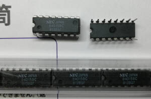 NEC IC D4015BC 10個