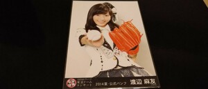 渡辺麻友　生写真　AKB48　コンサート　検　SKE　NMB　HKT　NGT　STU　チーム8　劇場版　月別　DVD　会場　限定　復刻　東京ドーム　パンフ