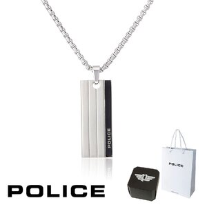 正規品 送料無料 ポリス POLICE ペンダント ネックレス INLINE インライン 26076PSS 26076PSS01 スモール ステンレス