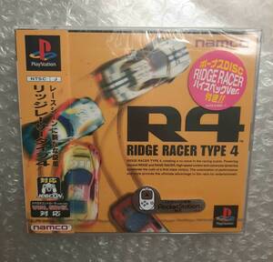 プレイステーション　ナムコ　NAMCO 新品未開封　リッジレーサー　タイプ４ RIDGE RACER 　美品