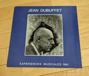 【現代音楽/ノイズ】JEAN DUBUFFET「EXPERIENCES MUSICALES 1961」美品2LP/アール・ブリュット/FLUXUS/LA MONTE YOUNG